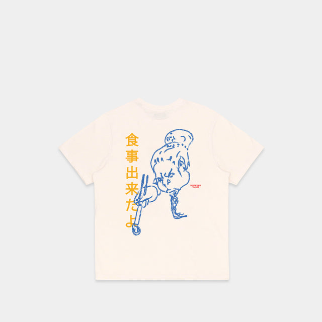 (A Journey through Japan) Suspicious x Takumi Tee - Natural